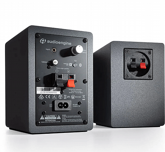 Audioengine A1