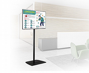 ���� �������� �� 85" B-Tech BT8573