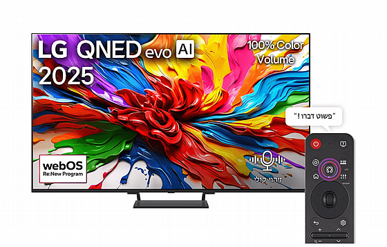 �������� LG QNED 4K 75QNED70A6A 75" � ����� ������ ����