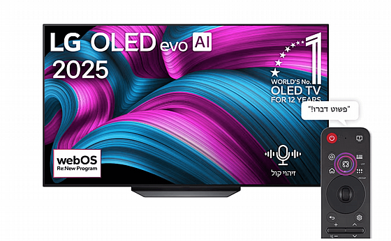 �������� LG OLED 4K OLED65C56LA 65" � ����� ������ ����