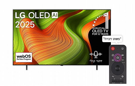 �������� LG OLED 4K OLED65B56LA 65" � ����� ������ ����