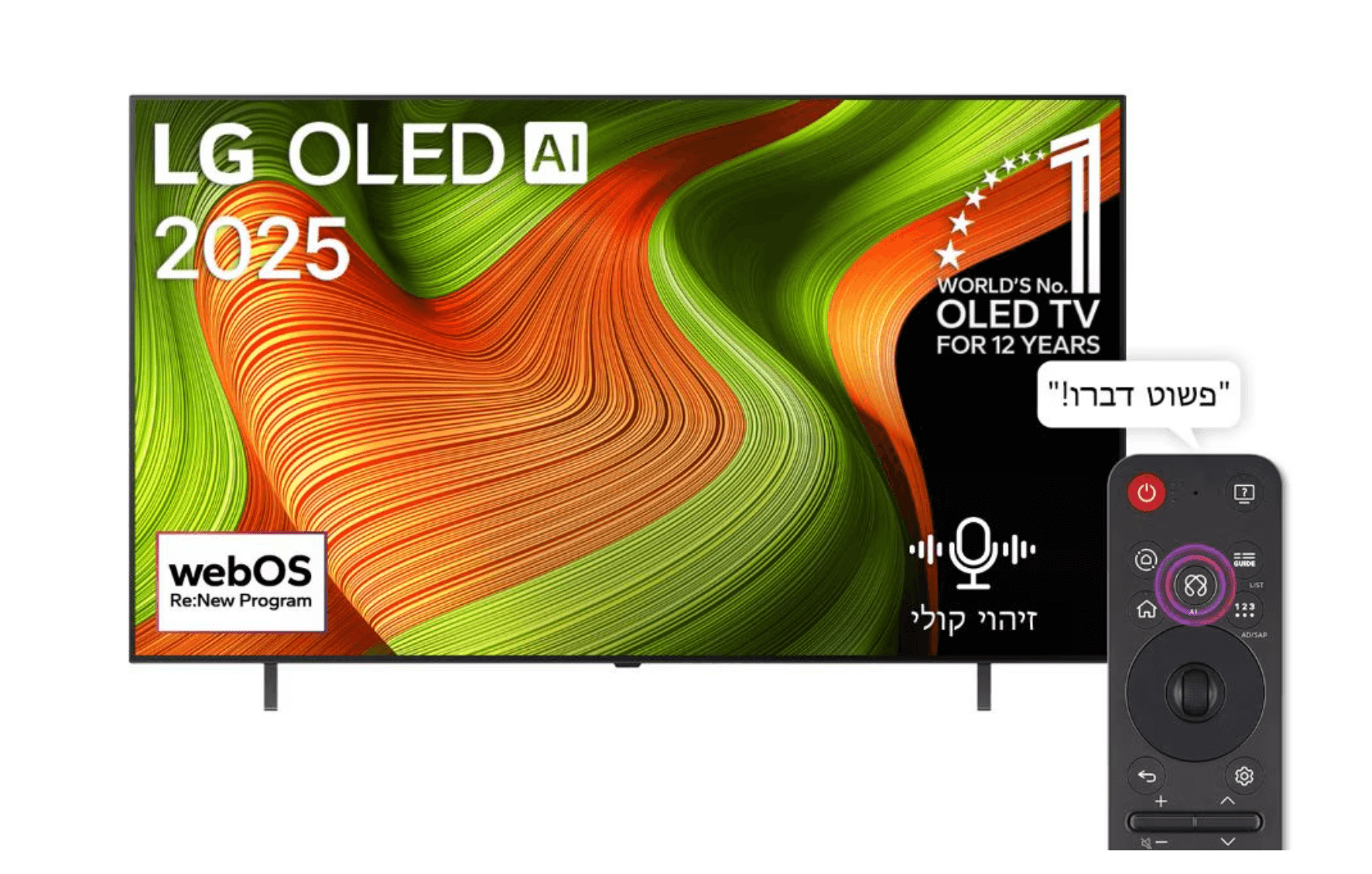 �������� LG OLED 4K OLED77B56LA 77" � ����� ������ ����