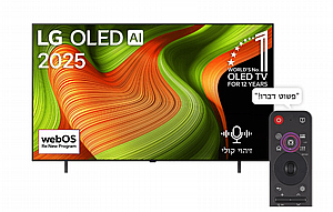 טלוויזיה LG OLED 4K OLED77B56LA 77" – הובלה והתקנה חינם טלוויזיה LG OLED 4K OLED77B56LA 77" – הובלה והתקנה חינם