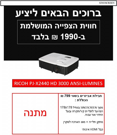 ���� ���� ���� HD ������ + ��� + ���� ���� + ��� HDMI
